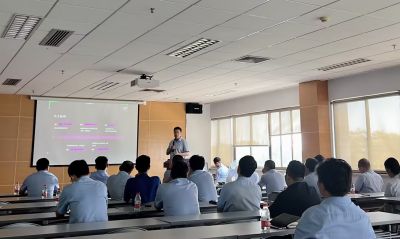 云易技术赋能，助力高价值营销 ——公司营业部召开价值营销及“云易”培训会